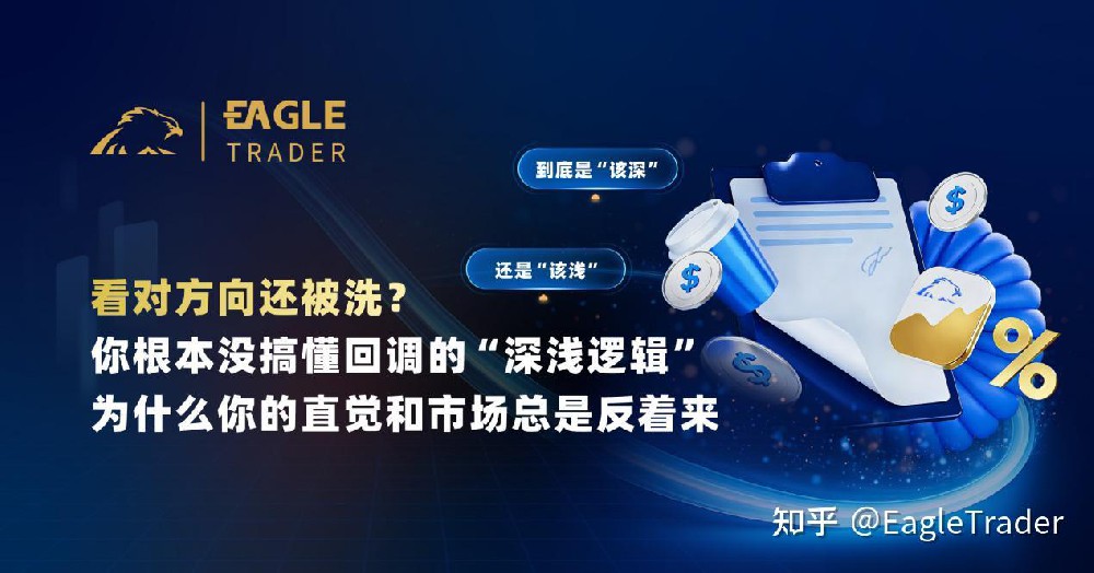贵金属交易哪个平台正规
